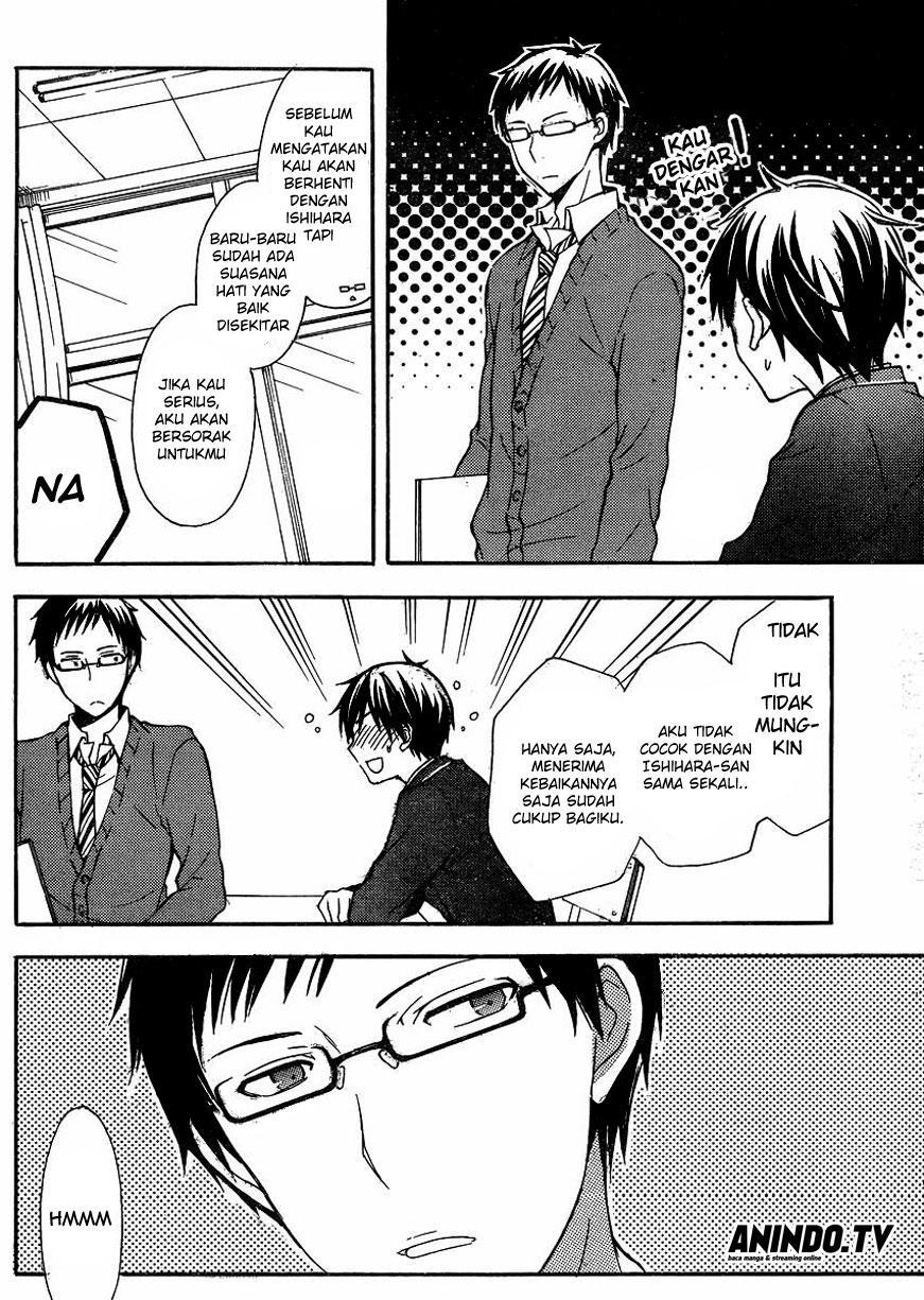 watari-kun-no-xx-ga-houkai-sunzen - Chapter: 5