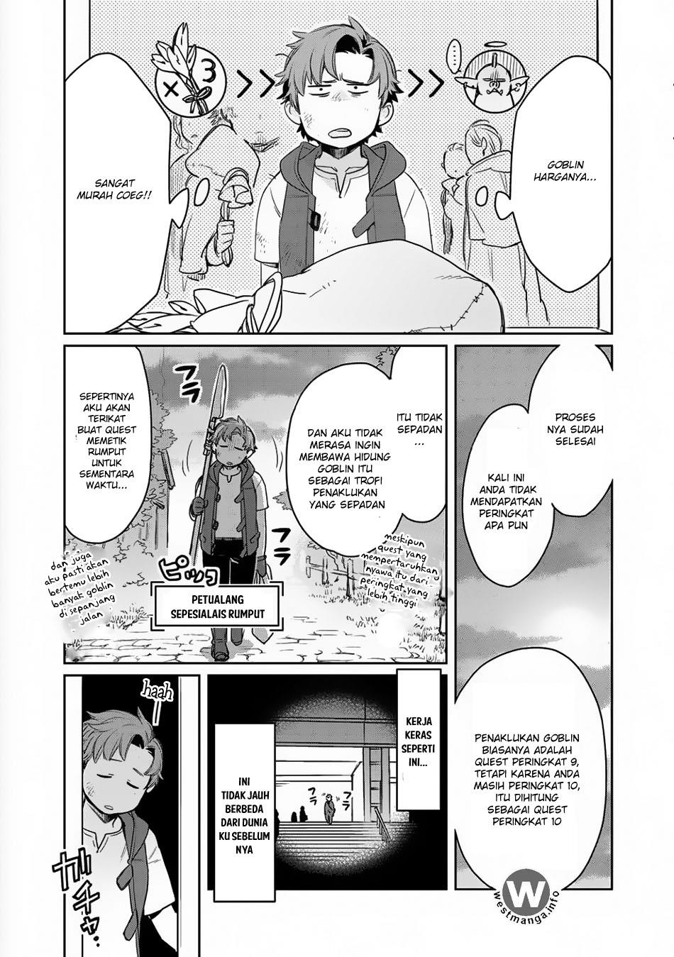 isekai-ni-kita-mitai-dakedo-ikan-sureba-yoi-no-darou - Chapter: 3