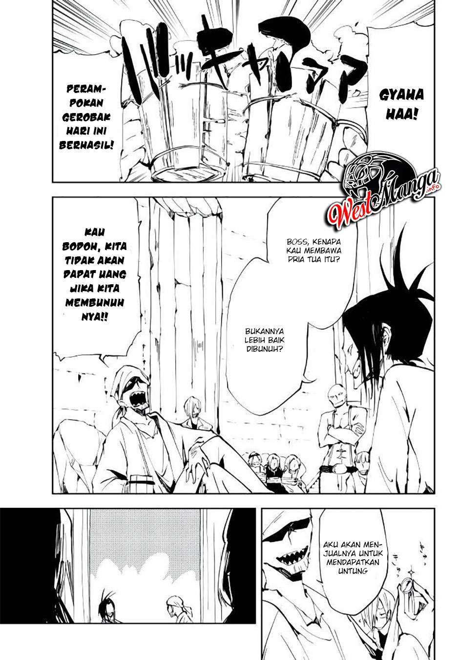 jukokuin-no-tensei-boukensha - Chapter: 5