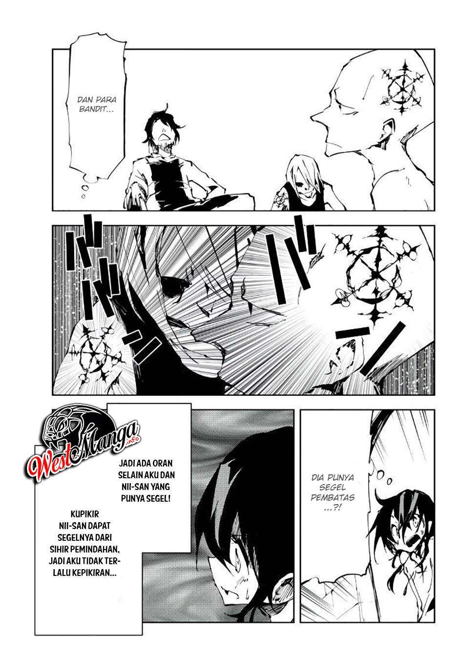 jukokuin-no-tensei-boukensha - Chapter: 5