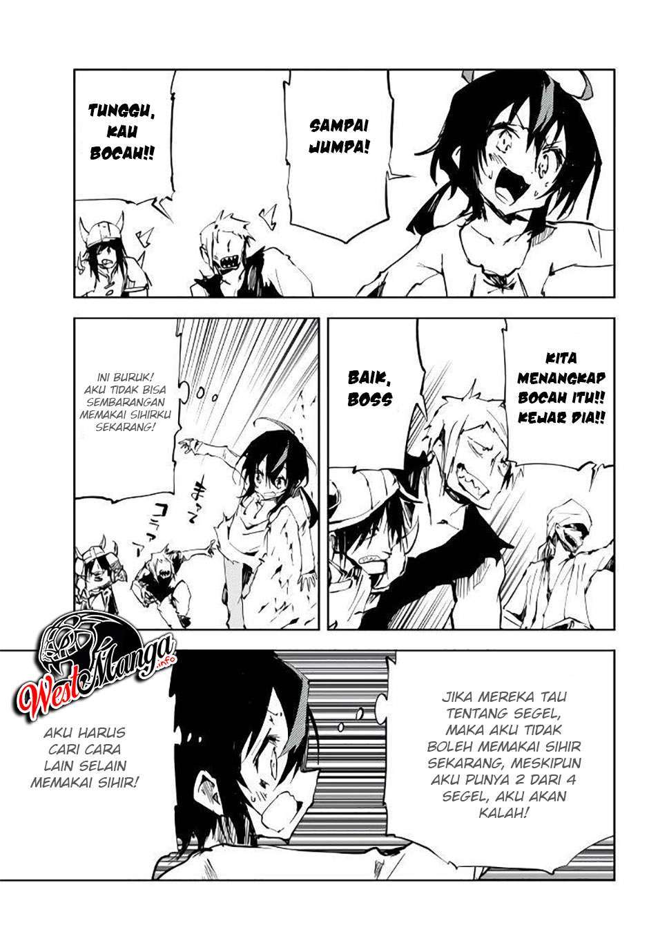 jukokuin-no-tensei-boukensha - Chapter: 5