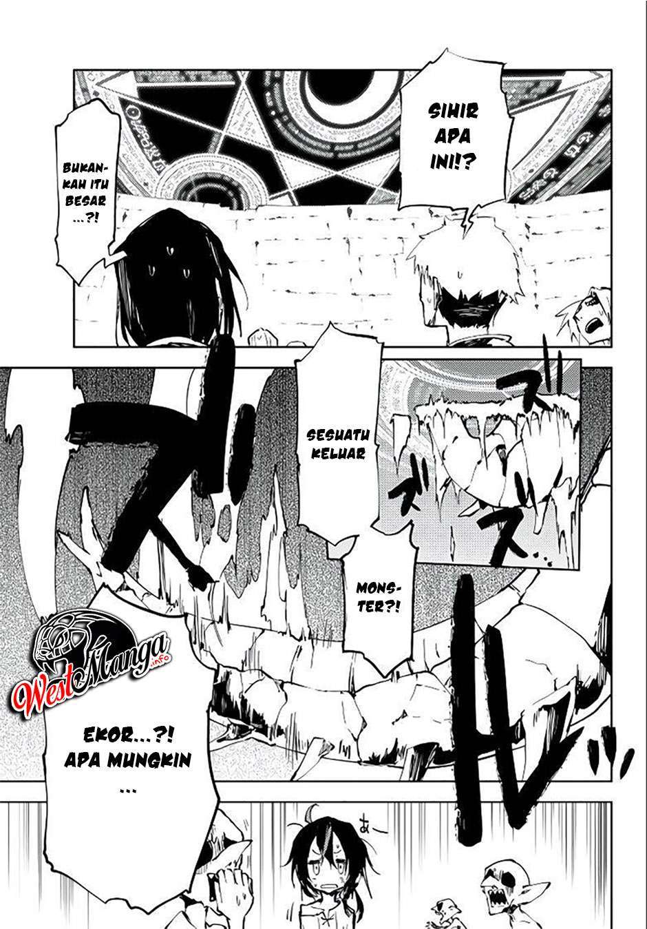 jukokuin-no-tensei-boukensha - Chapter: 5