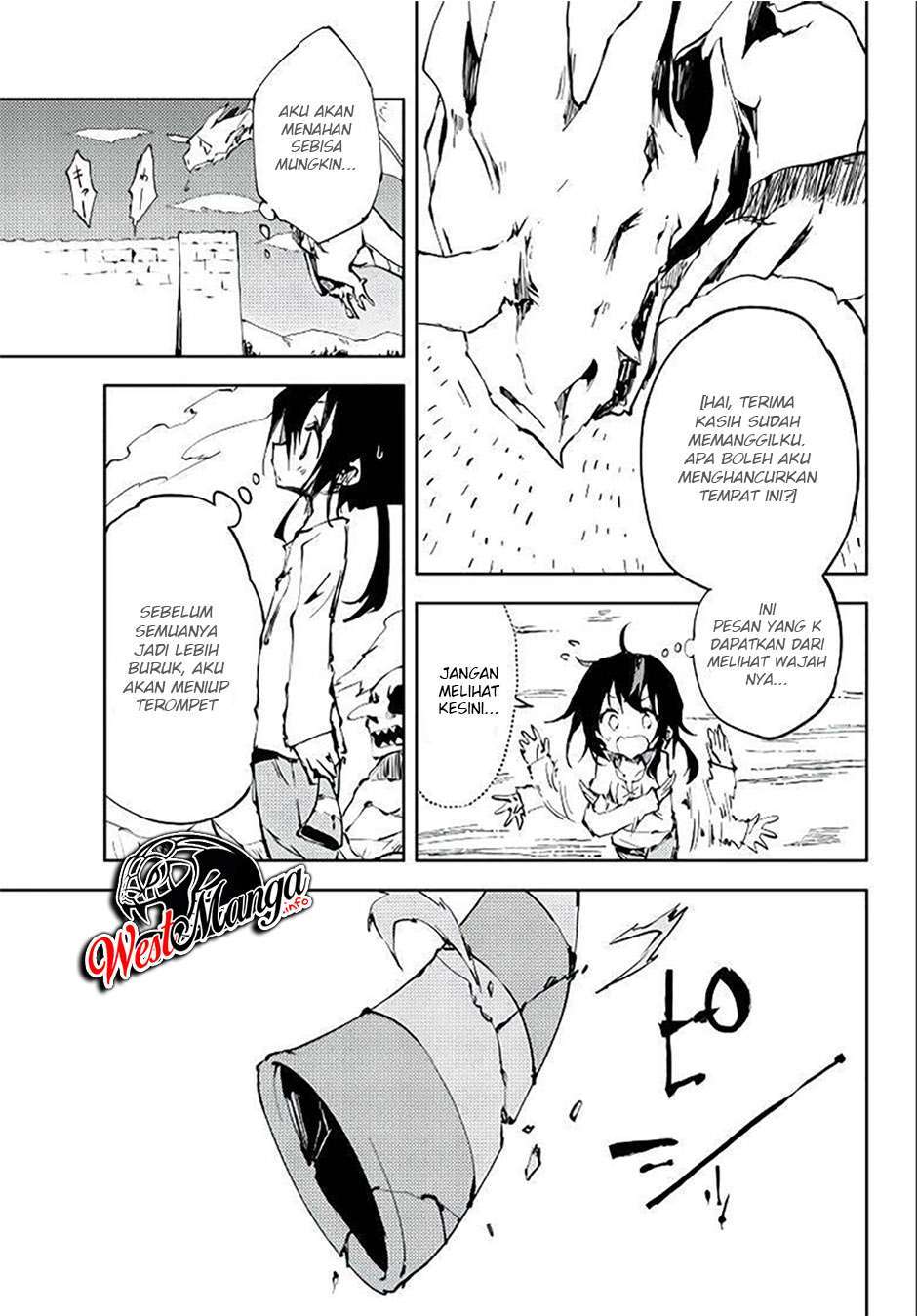 jukokuin-no-tensei-boukensha - Chapter: 5