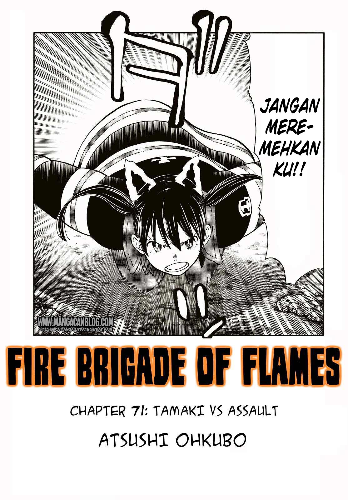 fire-brigade-of-flames-id - Chapter: 71