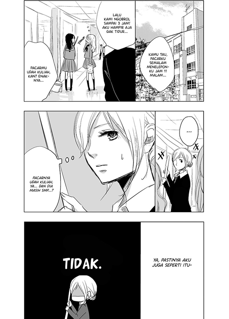 ame-to-kimi-no-mukou - Chapter: 2