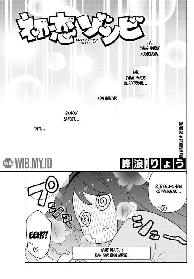 hatsukoi-zombie - Chapter: 145