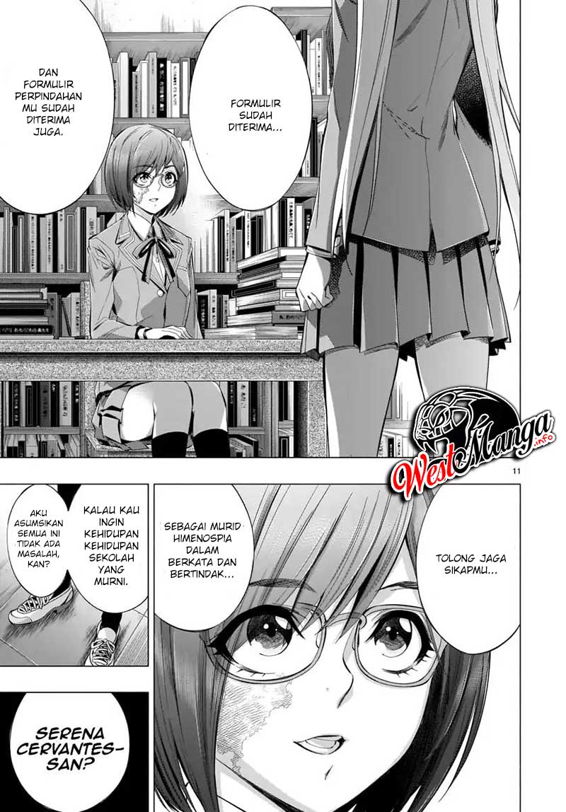 himenospia - Chapter: 22