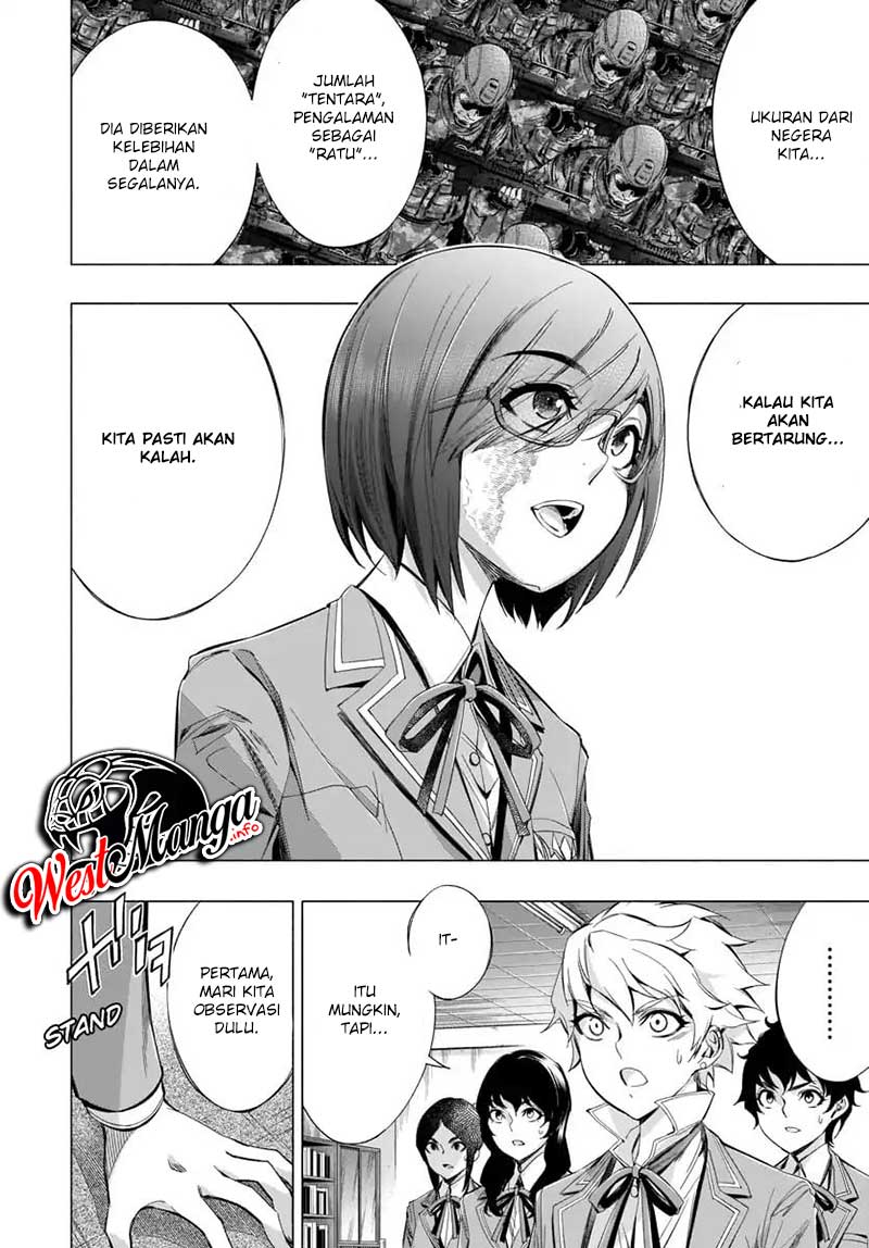 himenospia - Chapter: 22