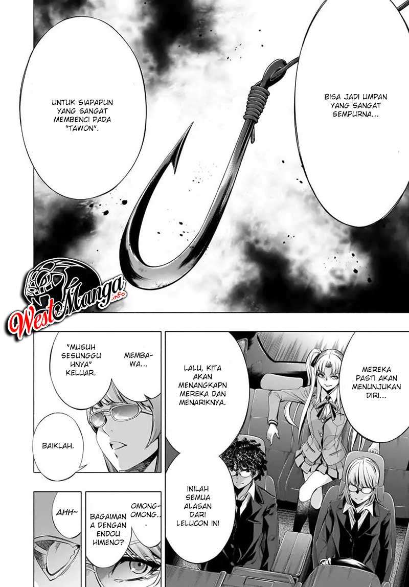 himenospia - Chapter: 22