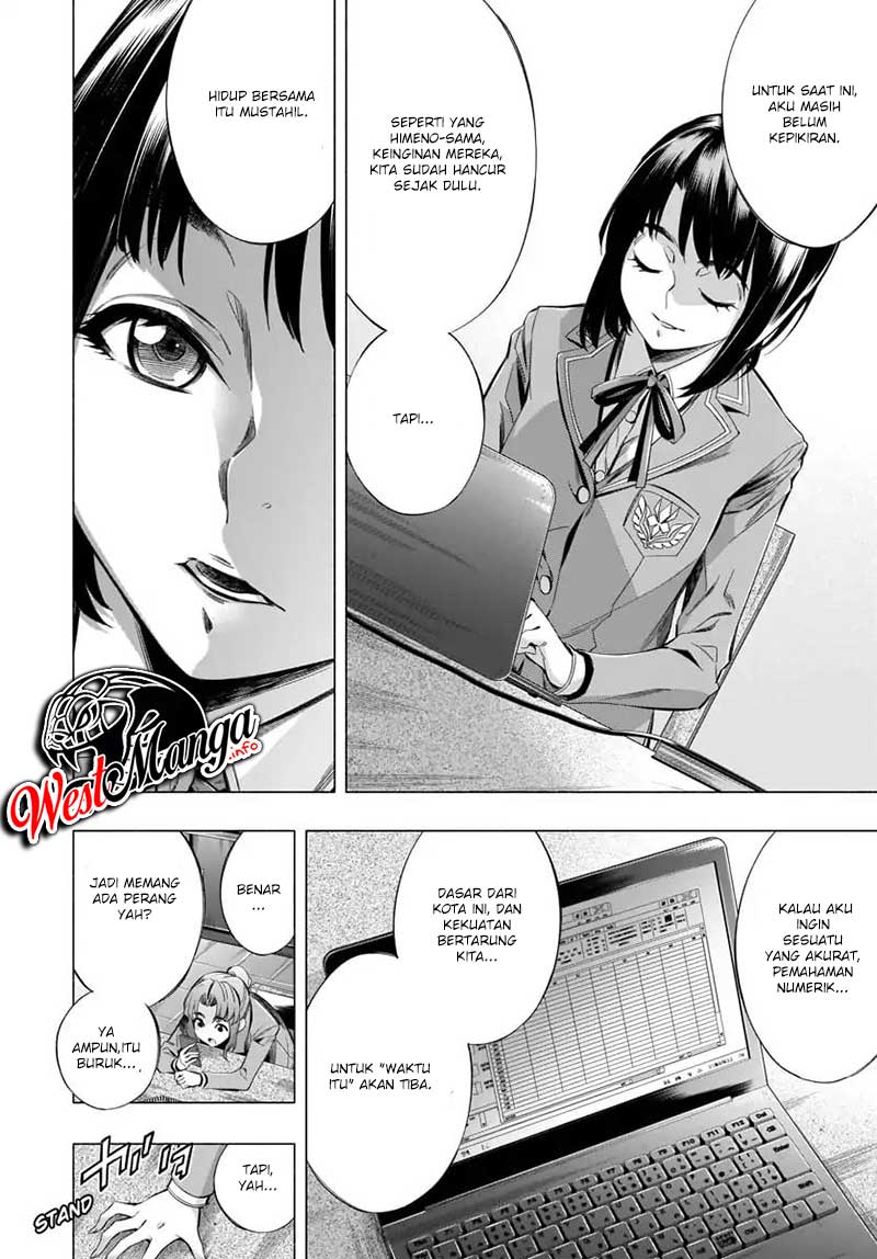 himenospia - Chapter: 22