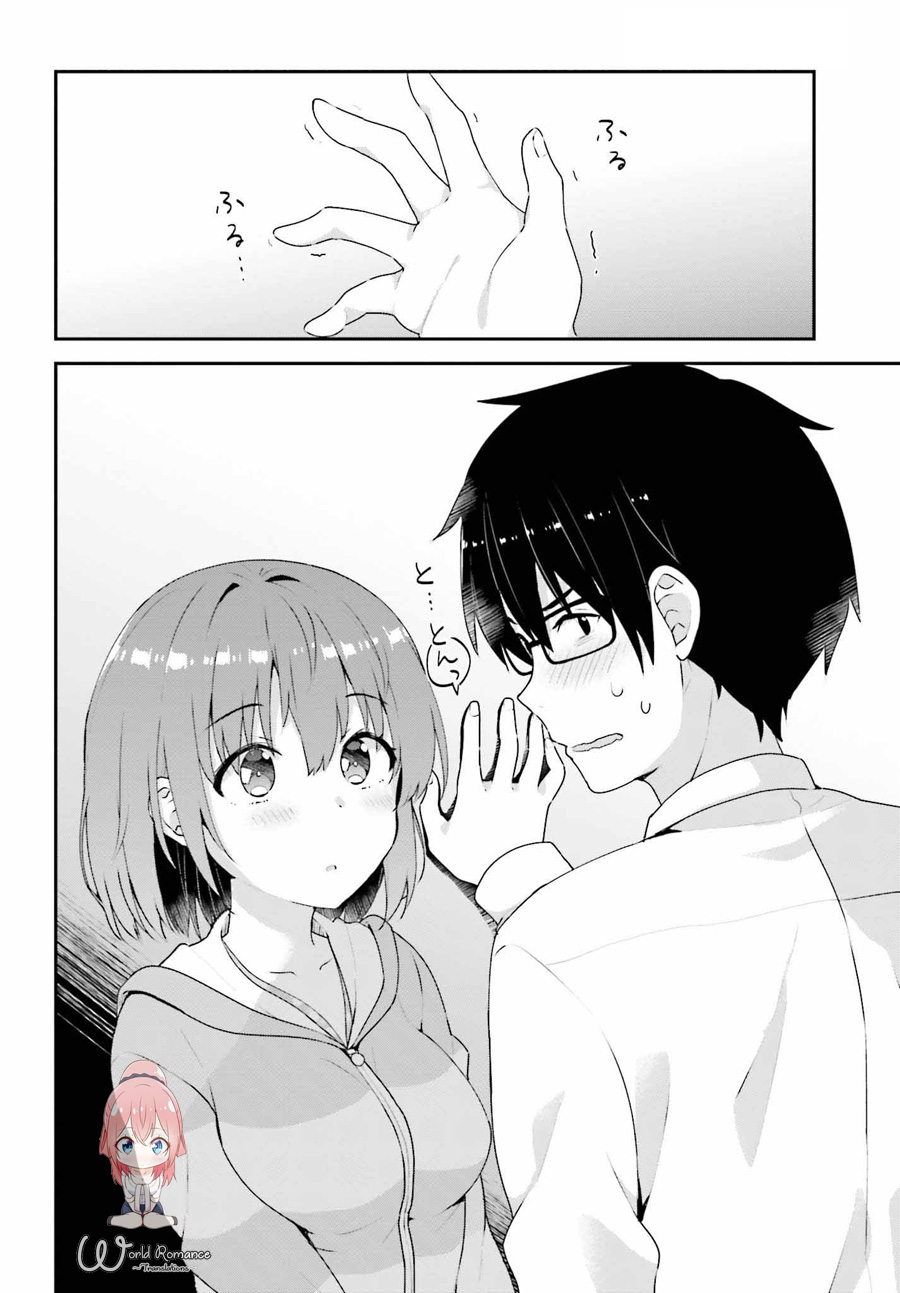 koisuru-otome-wa-eromanga-ni-yume-wo-miru - Chapter: 7