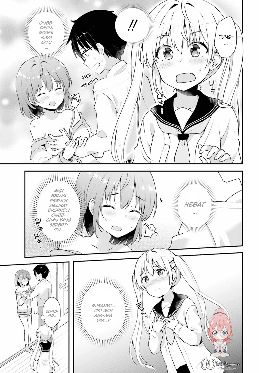 koisuru-otome-wa-eromanga-ni-yume-wo-miru - Chapter: 7