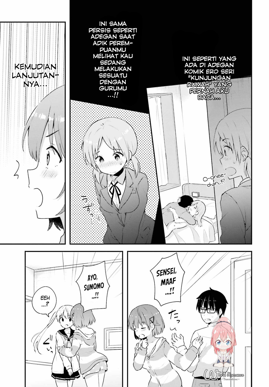 koisuru-otome-wa-eromanga-ni-yume-wo-miru - Chapter: 7