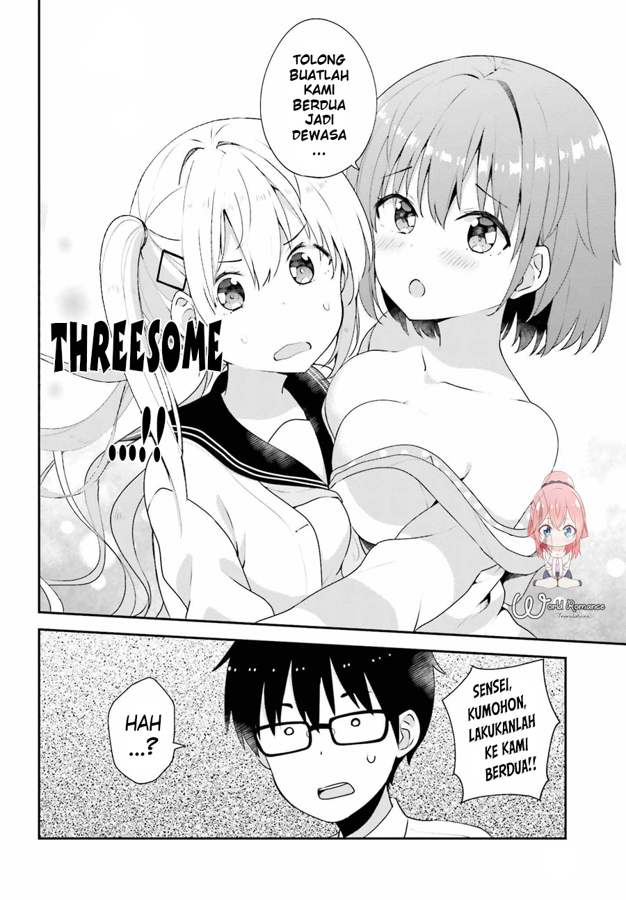 koisuru-otome-wa-eromanga-ni-yume-wo-miru - Chapter: 7