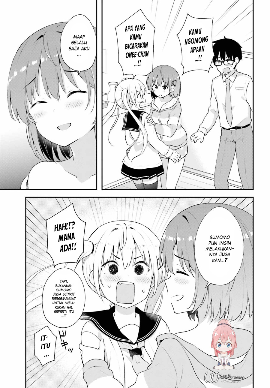 koisuru-otome-wa-eromanga-ni-yume-wo-miru - Chapter: 7