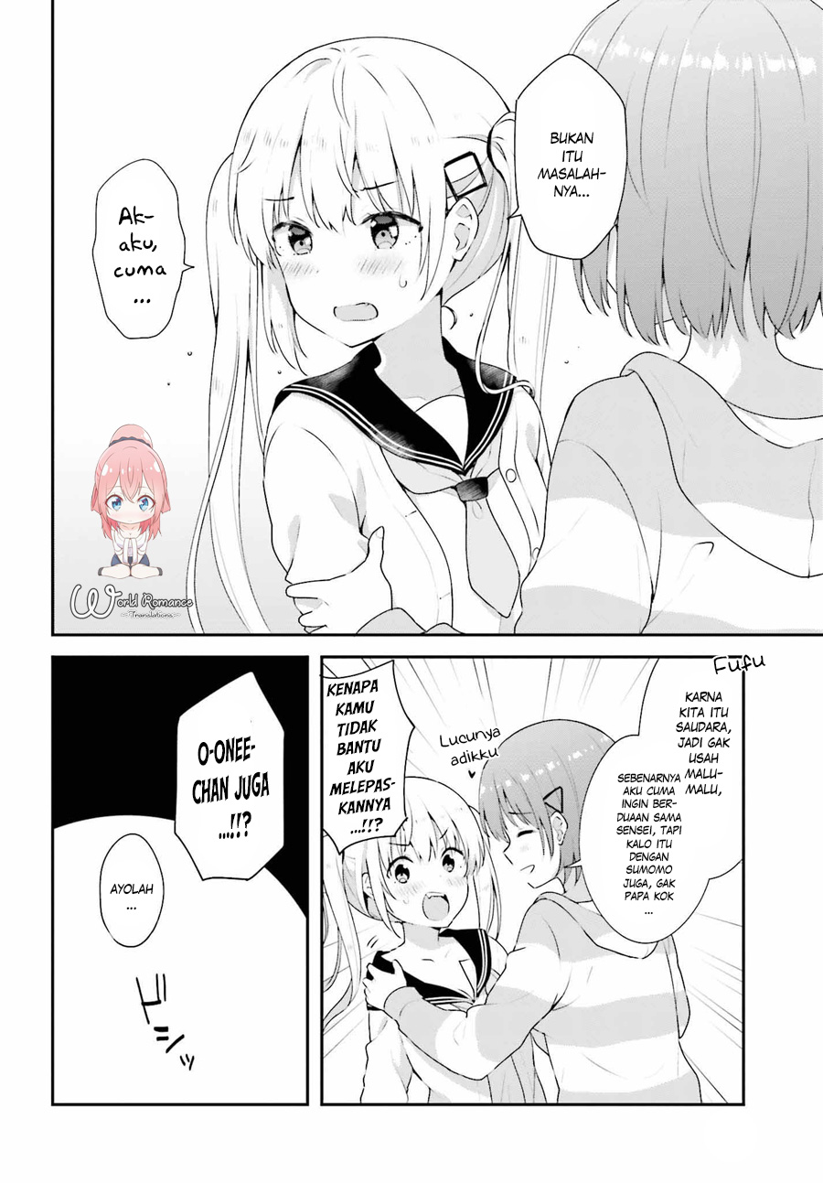 koisuru-otome-wa-eromanga-ni-yume-wo-miru - Chapter: 7