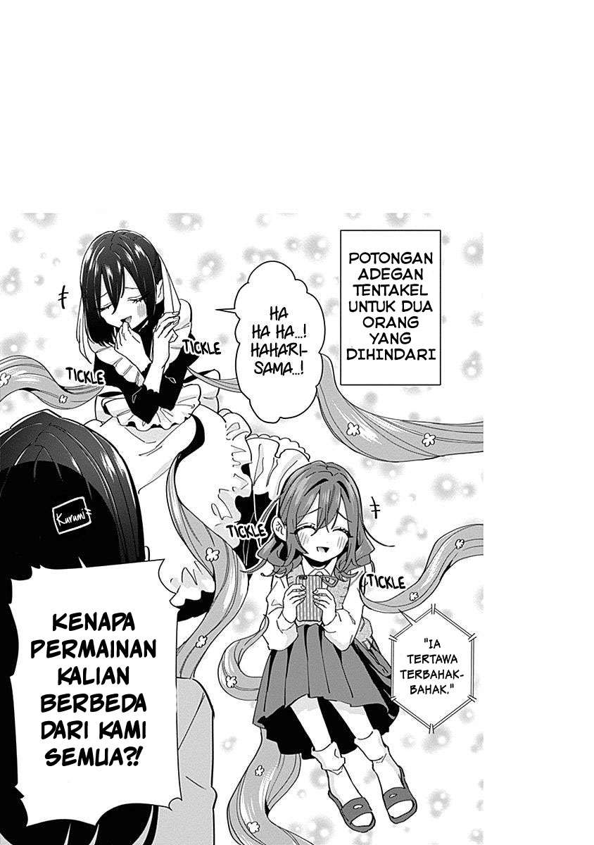 kimi-no-koto-ga-dai-dai-dai-dai-daisuki-na-100-ri-no-kanojo - Chapter: 54.3