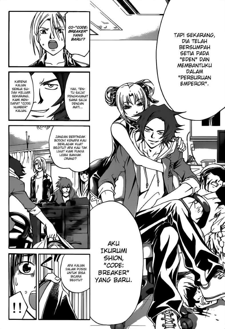 code-breaker - Chapter: 127