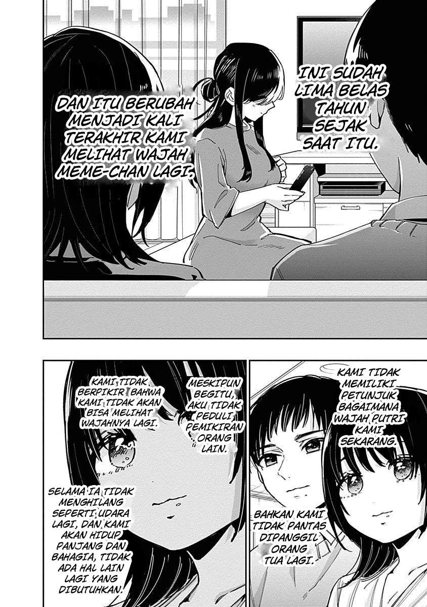 kimi-no-koto-ga-dai-dai-dai-dai-daisuki-na-100-ri-no-kanojo - Chapter: 54.3