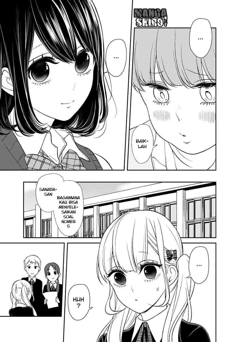 koi-to-uso - Chapter: 90