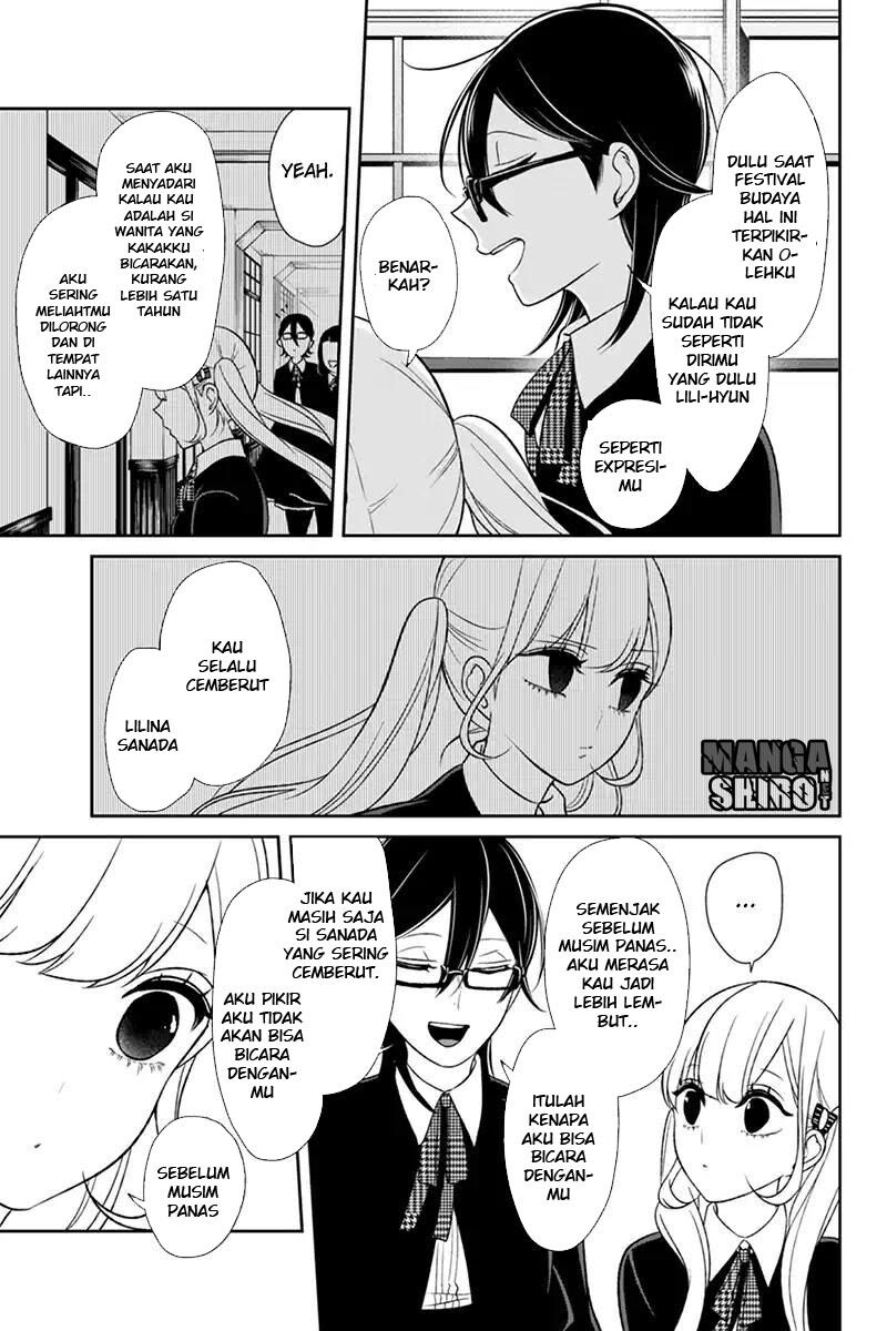 koi-to-uso - Chapter: 90