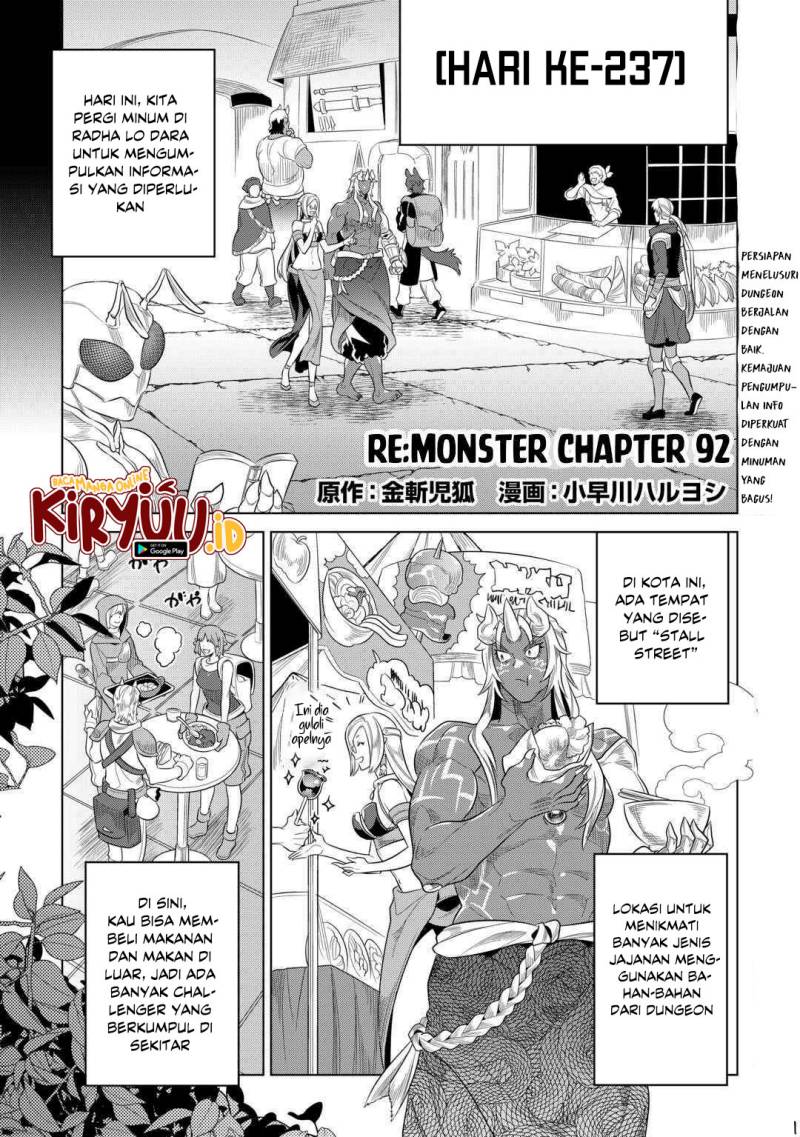 remonster - Chapter: 92