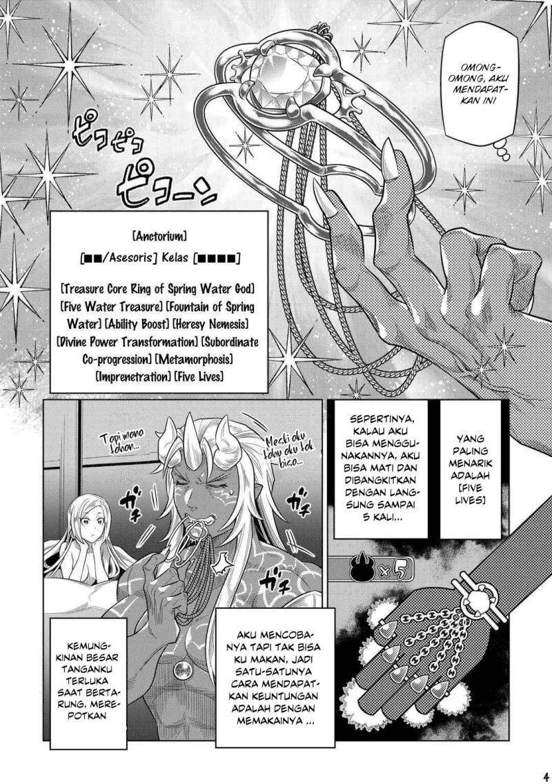 remonster - Chapter: 92