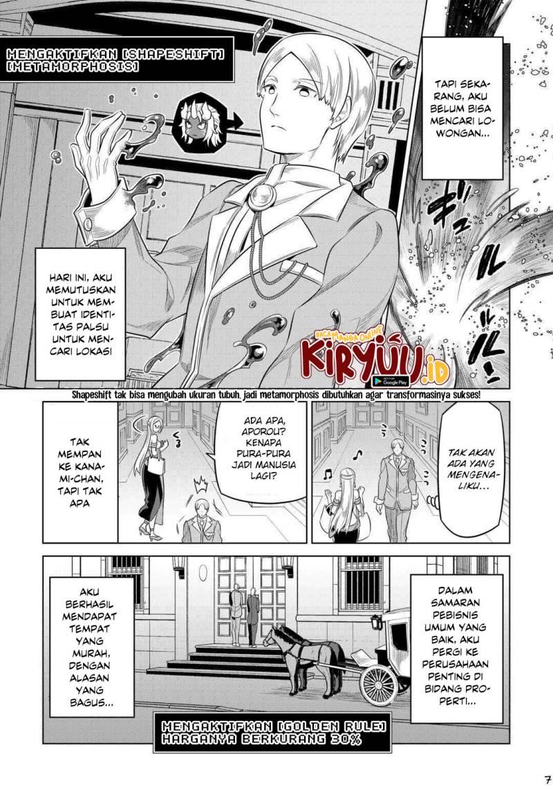 remonster - Chapter: 92