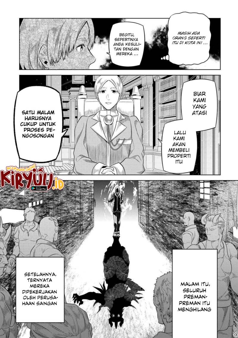 remonster - Chapter: 92