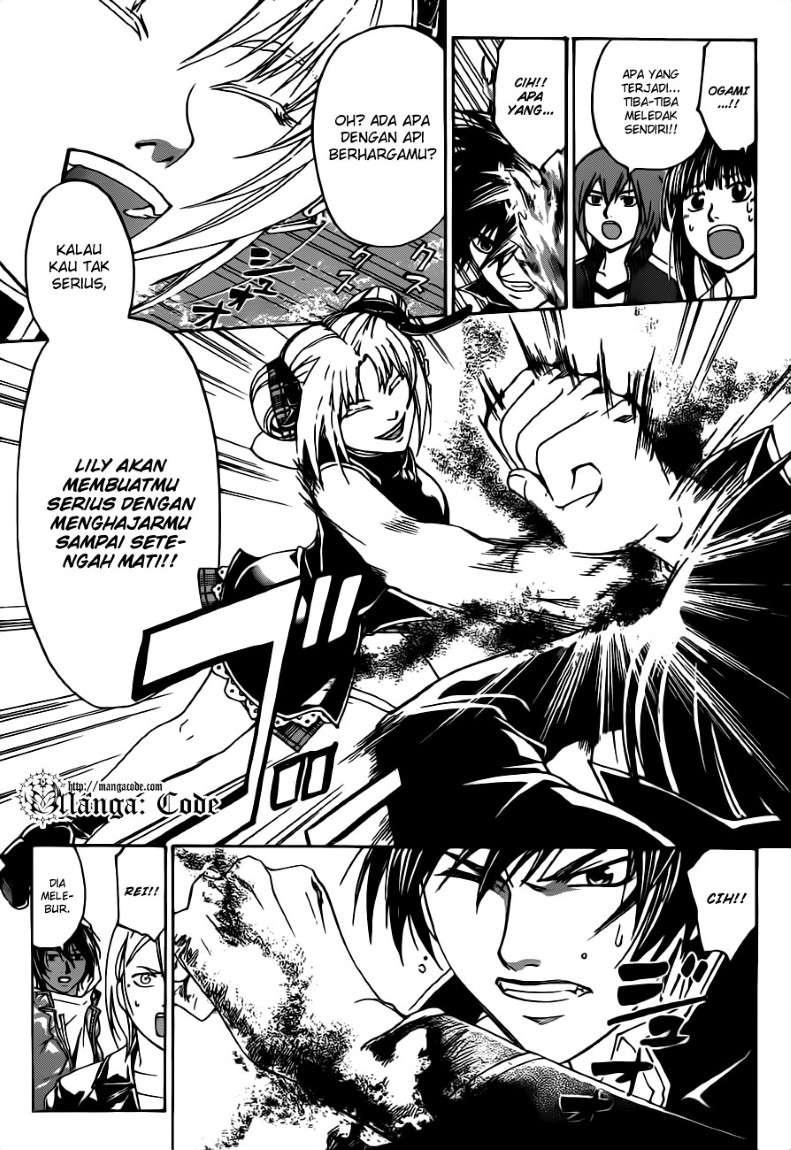 code-breaker - Chapter: 127