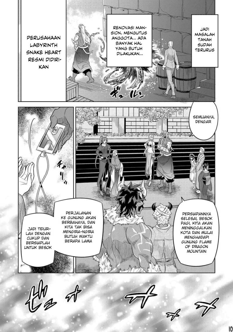 remonster - Chapter: 92