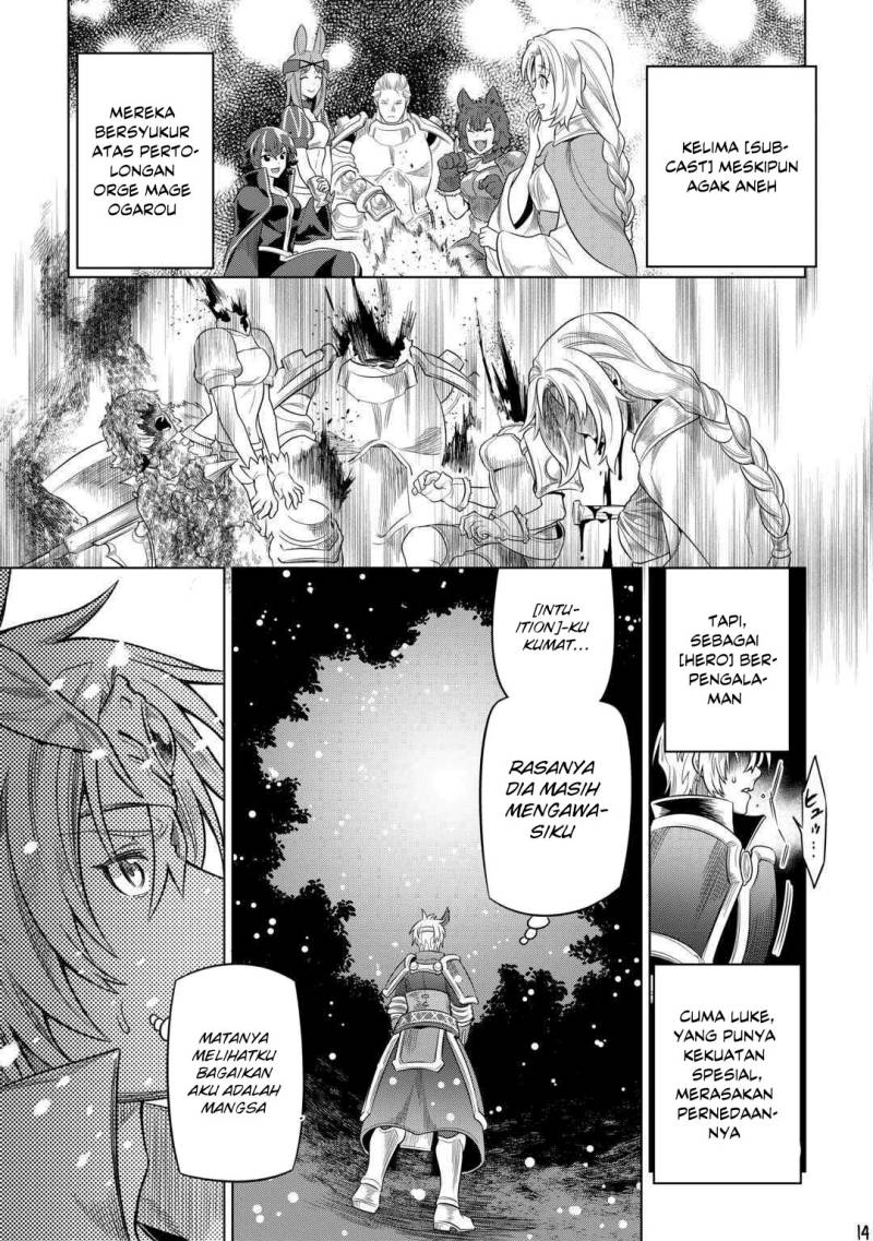 remonster - Chapter: 92