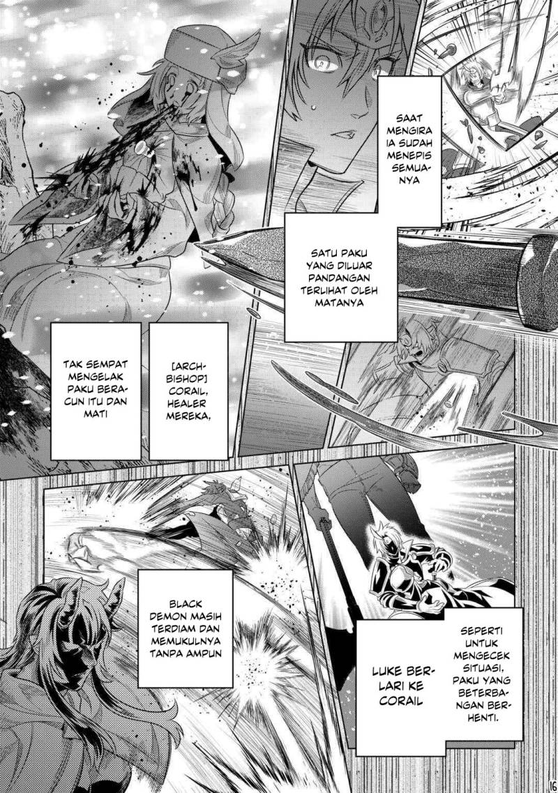 remonster - Chapter: 92