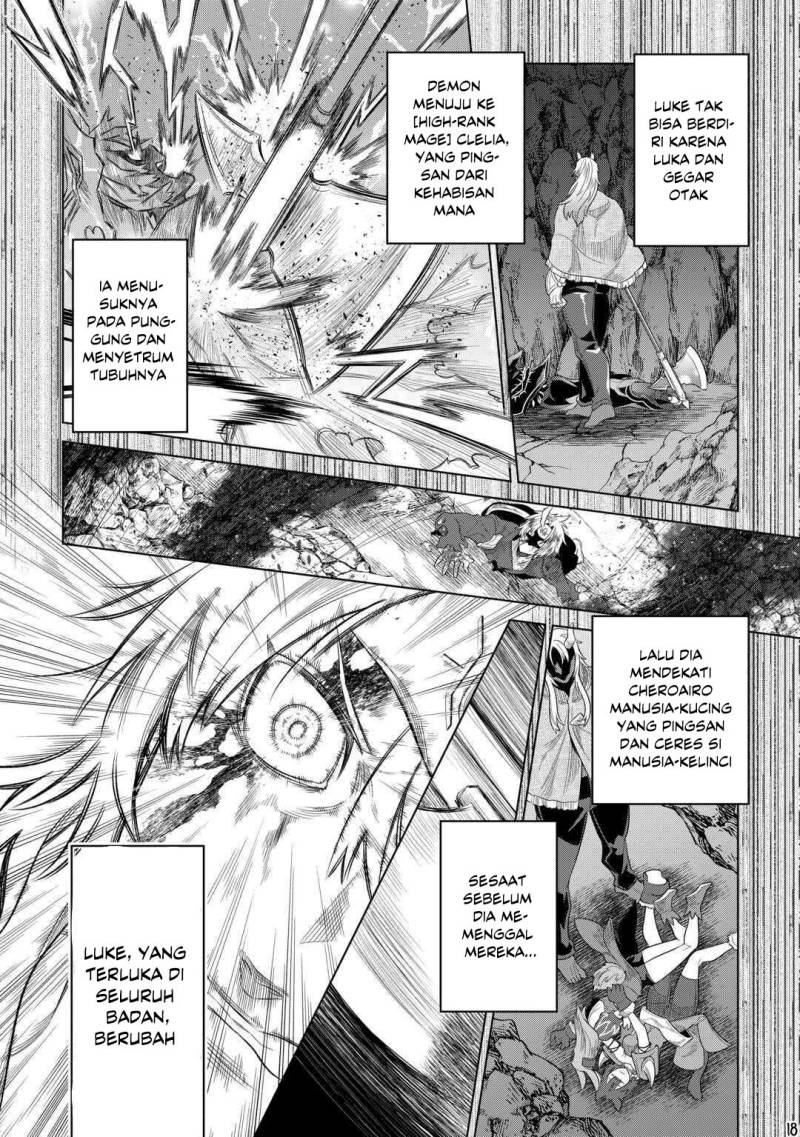 remonster - Chapter: 92