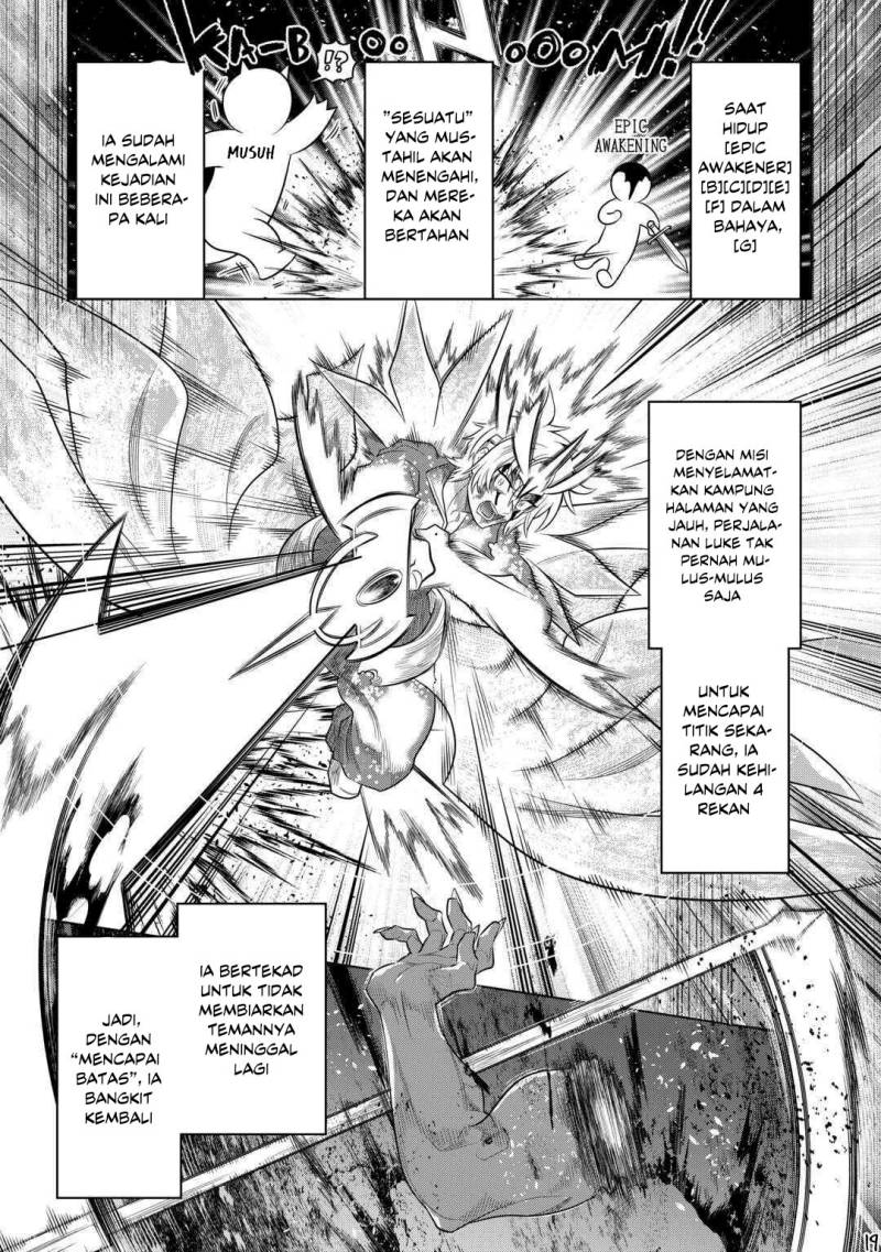 remonster - Chapter: 92