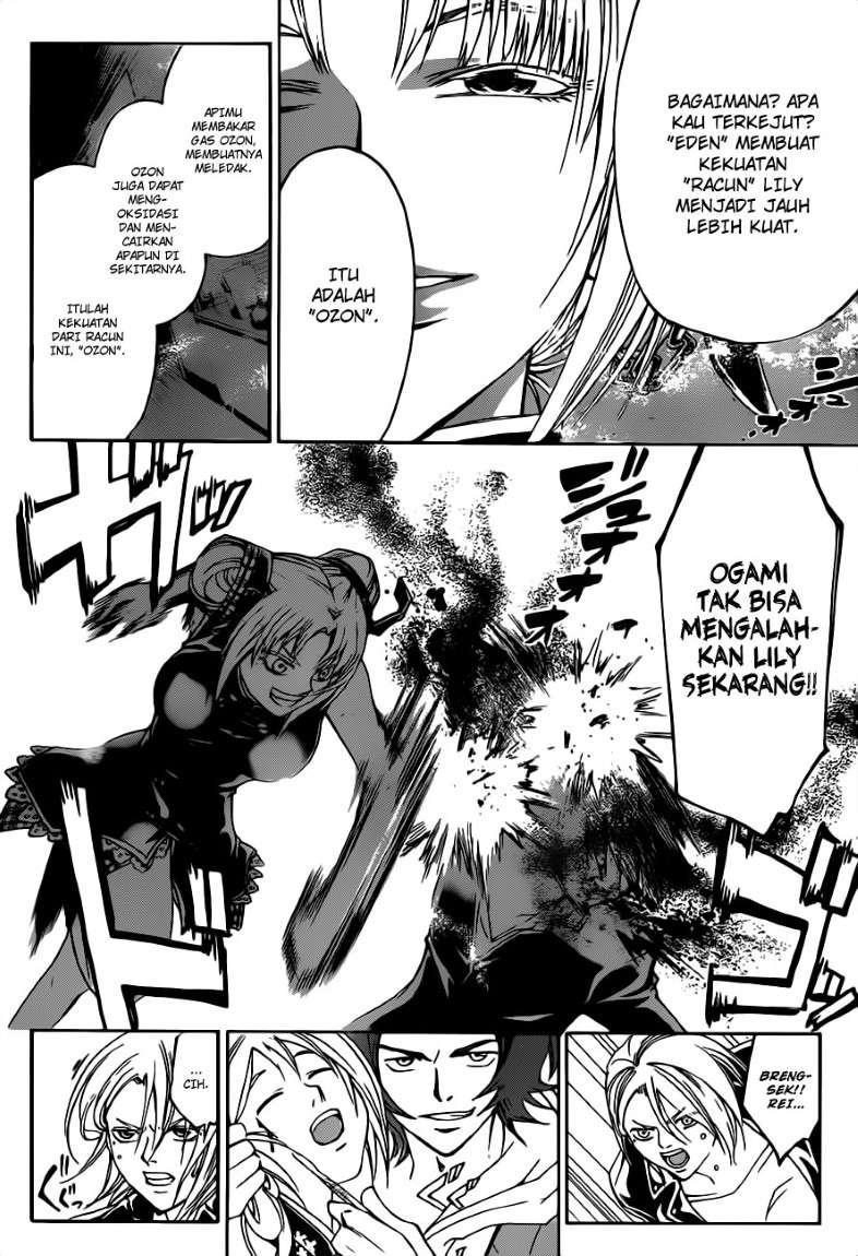 code-breaker - Chapter: 127