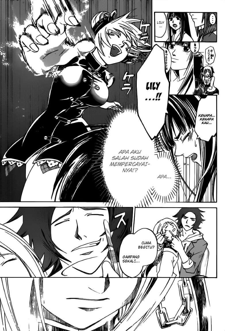 code-breaker - Chapter: 127