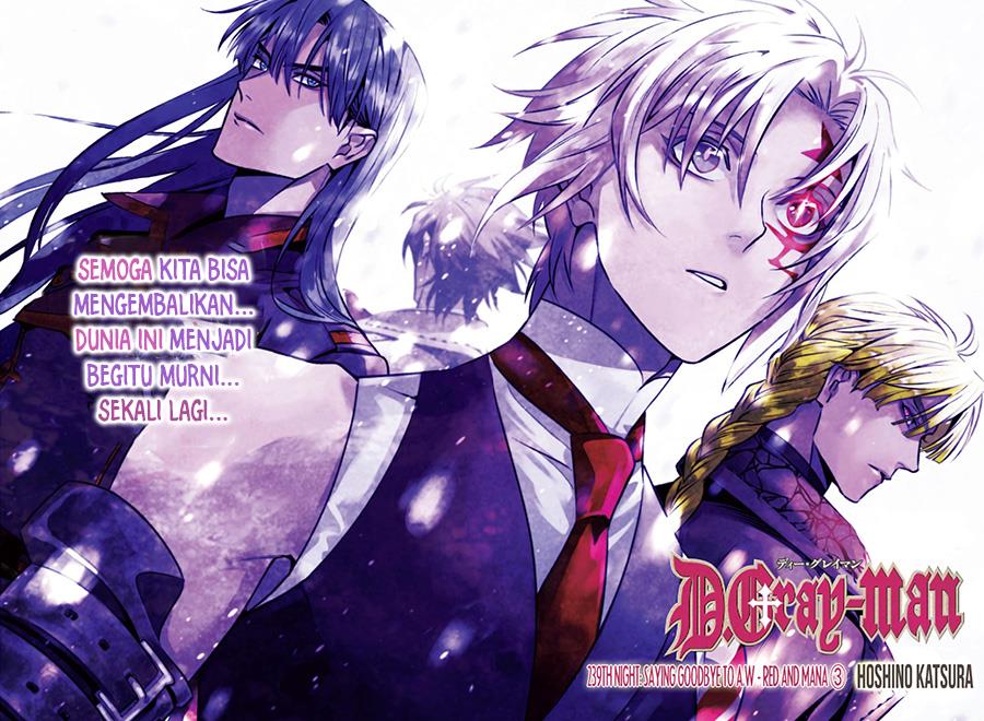 d-gray-man - Chapter: 239