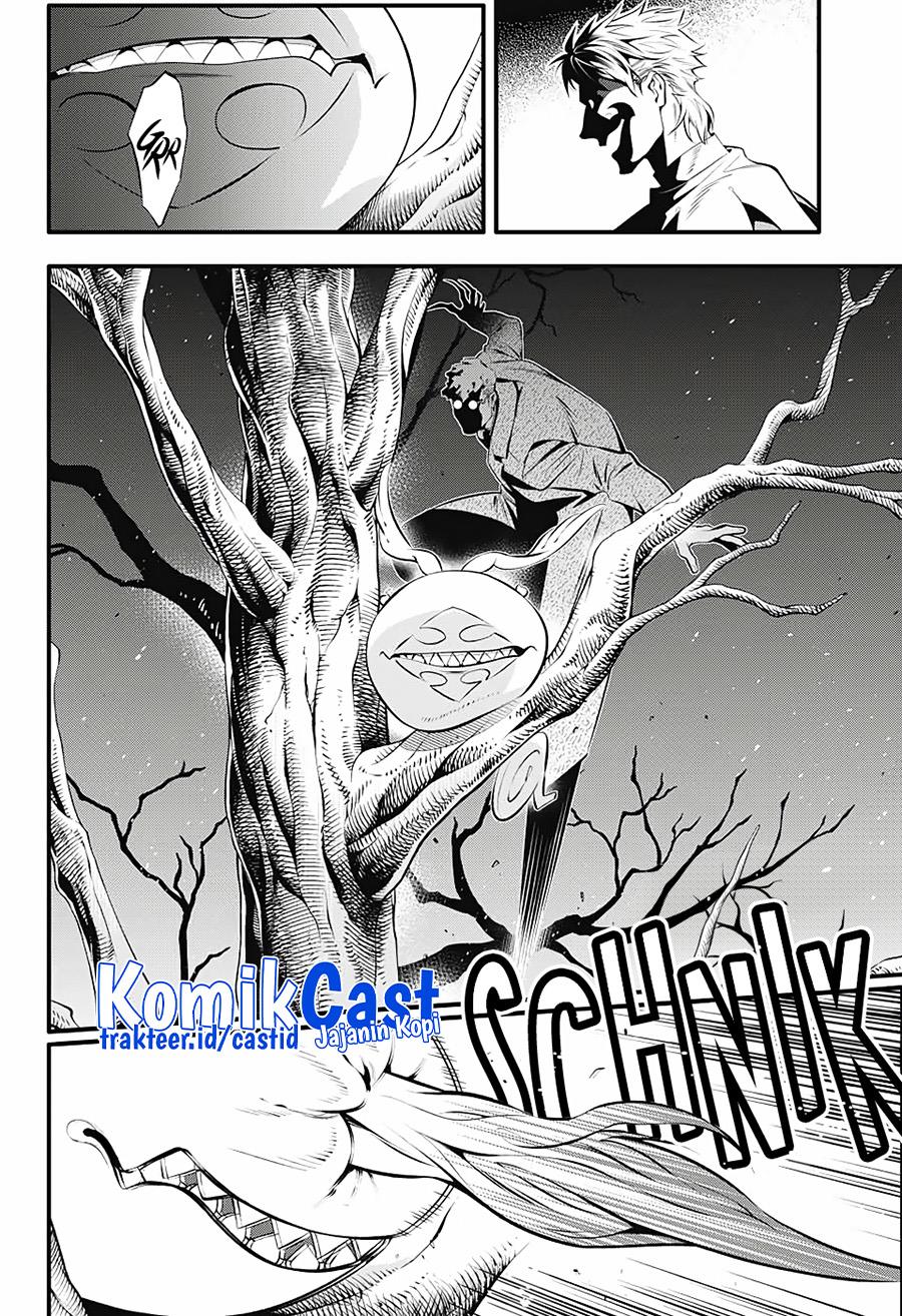 d-gray-man - Chapter: 239