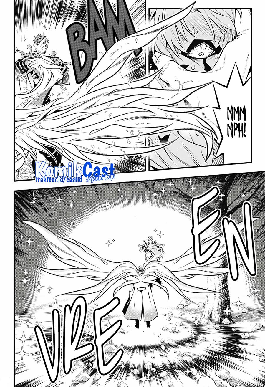 d-gray-man - Chapter: 239