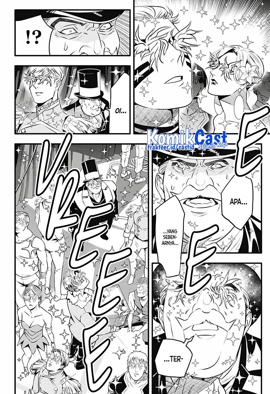 d-gray-man - Chapter: 239