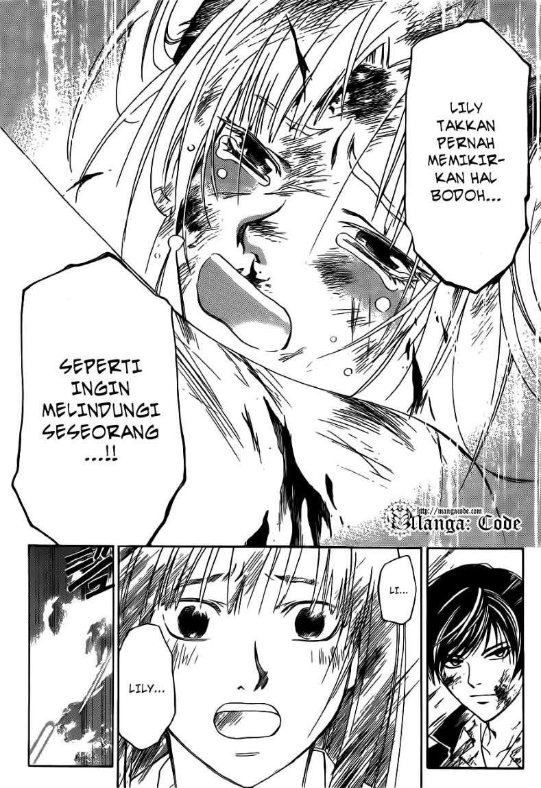 code-breaker - Chapter: 127