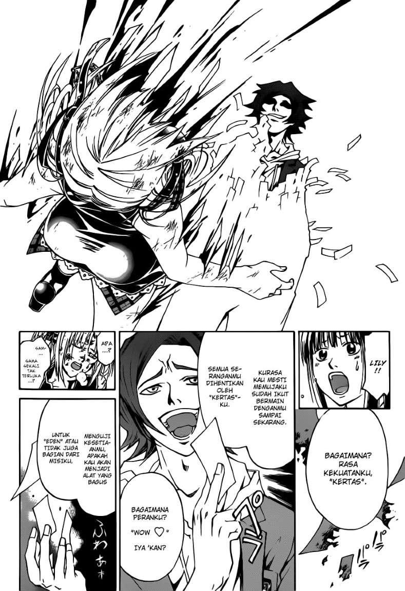 code-breaker - Chapter: 127