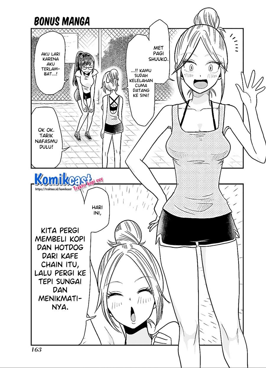 yakumo-san-wa-edzuke-ga-shitai - Chapter: 64.5