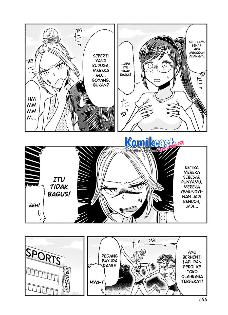 yakumo-san-wa-edzuke-ga-shitai - Chapter: 64.5