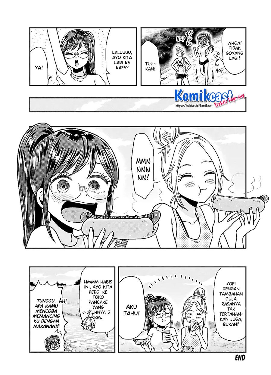 yakumo-san-wa-edzuke-ga-shitai - Chapter: 64.5