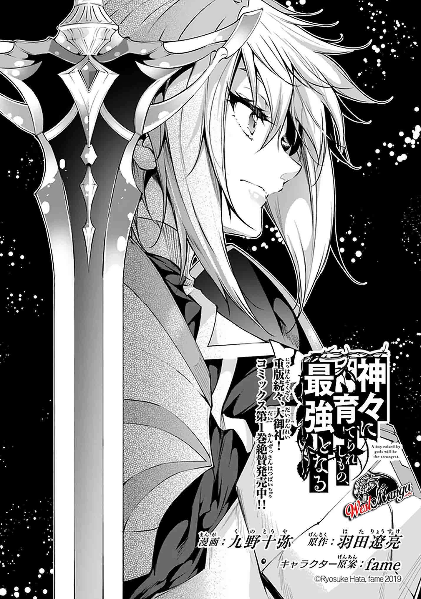 kamigami-ni-sodaterare-shimo-no-saikyou-to-naru - Chapter: 10.1