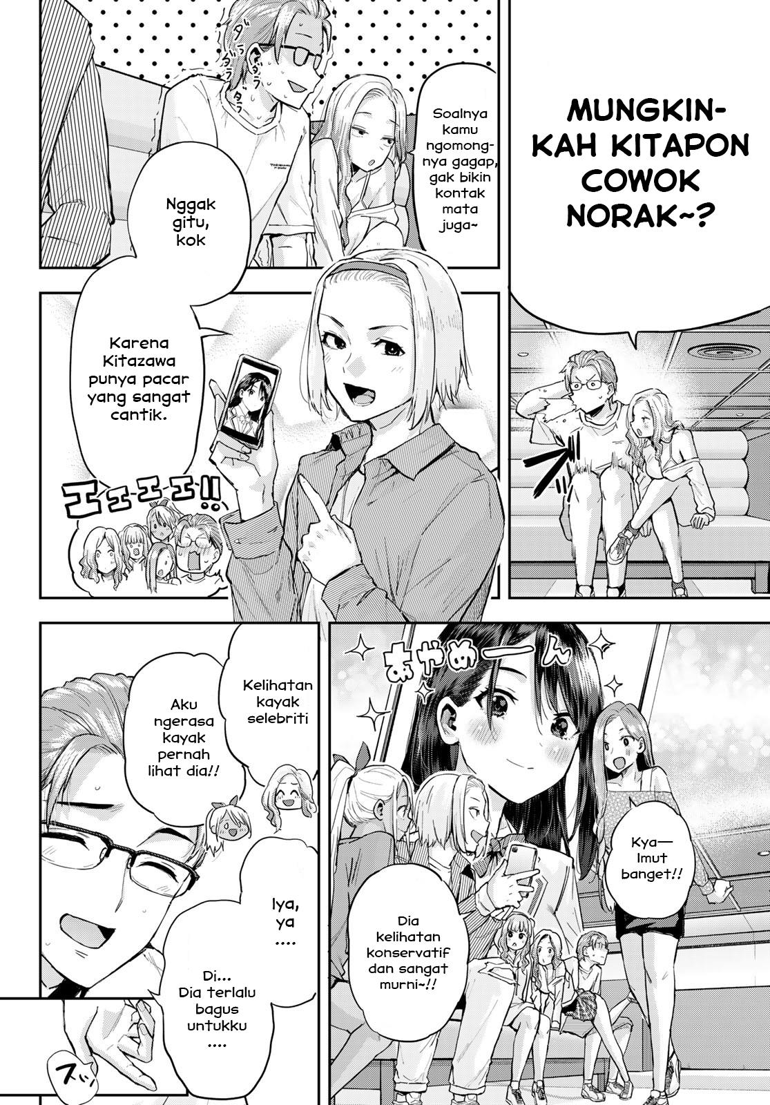 kitazawa-kun-wa-a-class - Chapter: 9