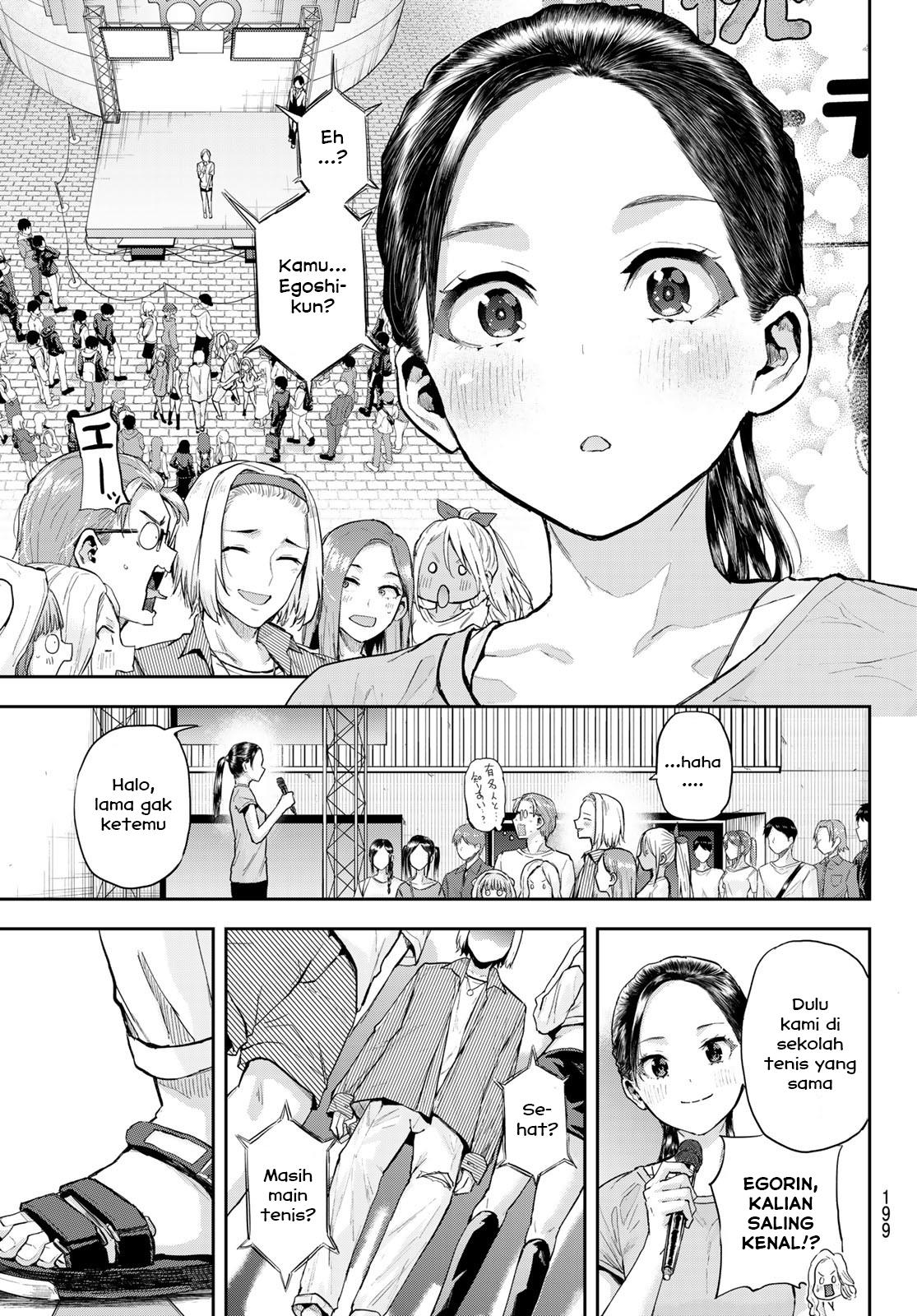 kitazawa-kun-wa-a-class - Chapter: 9