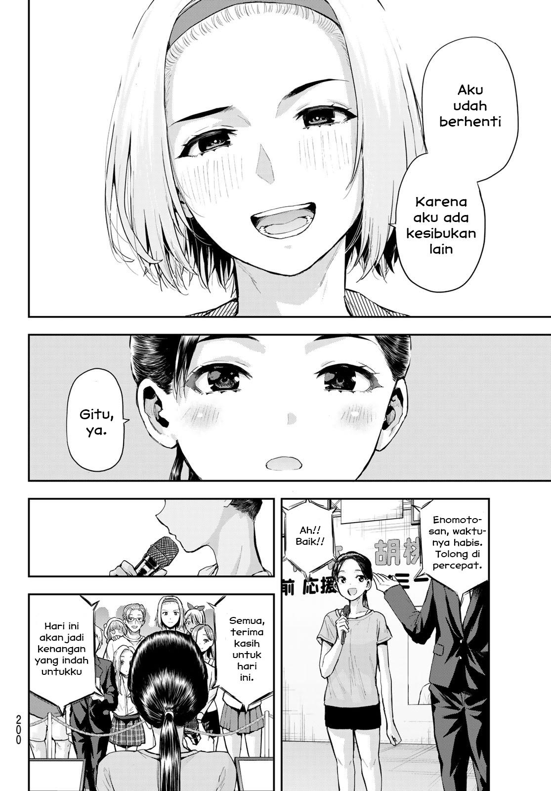 kitazawa-kun-wa-a-class - Chapter: 9